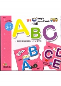 ABC