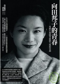 2008密技吱吱叫冬季特別號