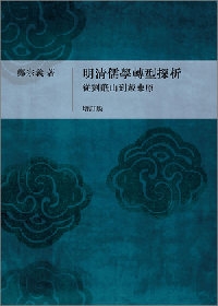 我的文學自傳(DVD)