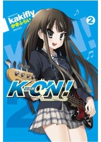 K-ON！輕音部(02)