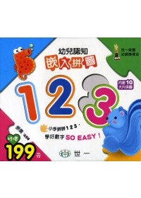 123