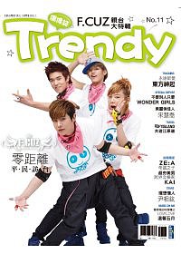 TRENDY偶像誌─NO.11