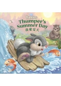 DisneyBunnies：我愛夏天