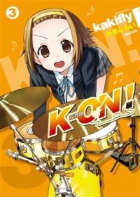 K-ON！輕音部(03)