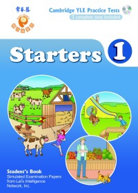 YLE劍橋兒童英檢模擬試題：Starters