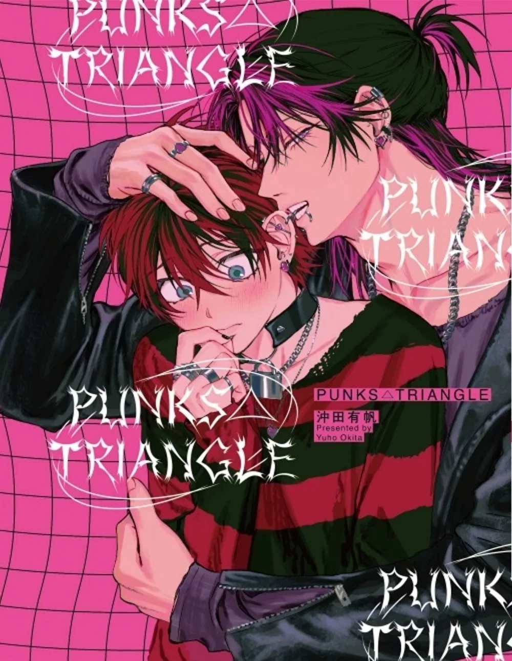 PUNKS△TRIANGLE